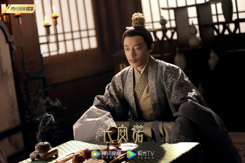 The Promise of Chang'An China Web Drama